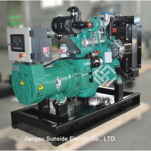 30kW Cummins diesel generator set with competitive price