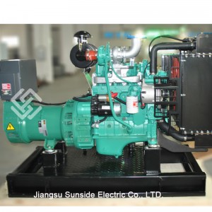 60kW Cummins diesel generator sets supplier