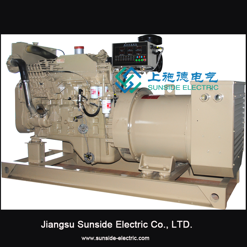 big container gensets